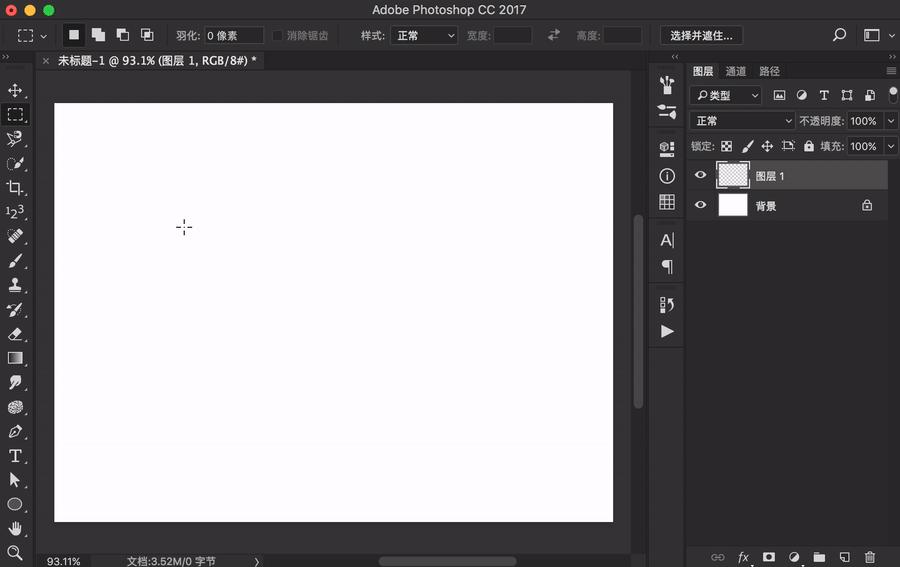 ps中怎么用吸管工具填充选区,ps选区工具怎么放大缩小