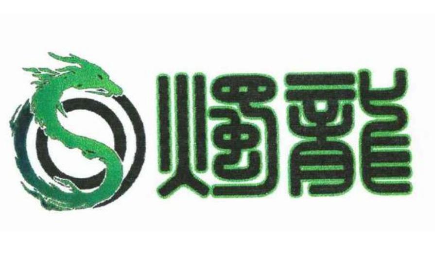 涓浗缃戞父娓告垙鍏徃鎺掑悕鍓嶅崄,鍥藉唴缃戞父鎺掕姒滃墠鍗佸悕娓告垙鍏徃