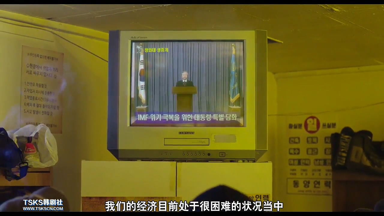 悬疑无尿点的韩国电影,无尿点的韩国悬疑电影