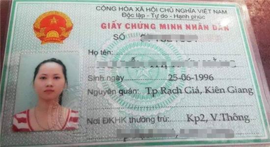 越南看中国身份证,日本人的身份证是什么样子