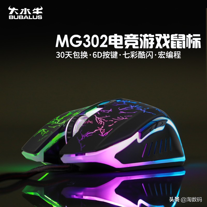 6月15日值得买汇总：拼多多拿下SSD类目低价区，京东显卡反扑