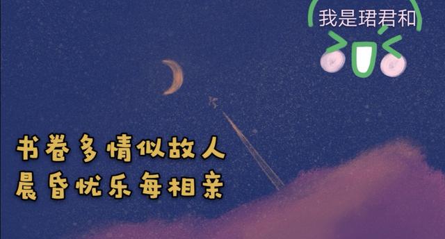 中小板科创板和创业板有什么区别,中小板创业板科创板区别