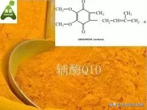 肿瘤病人可以吃深海鱼油吗,肿瘤病人能不能吃蜂胶软胶囊