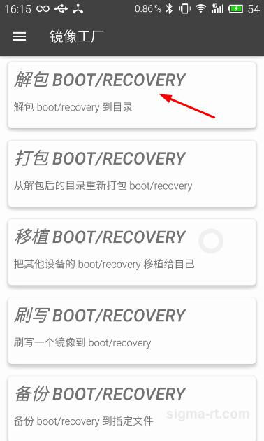 旧手机改车载导航详细步骤,旧手机如何改成车机导航