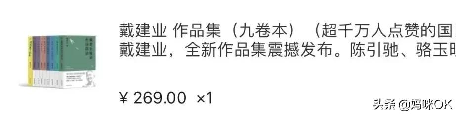 北大文学教授教古诗,讲古诗很厉害的教授