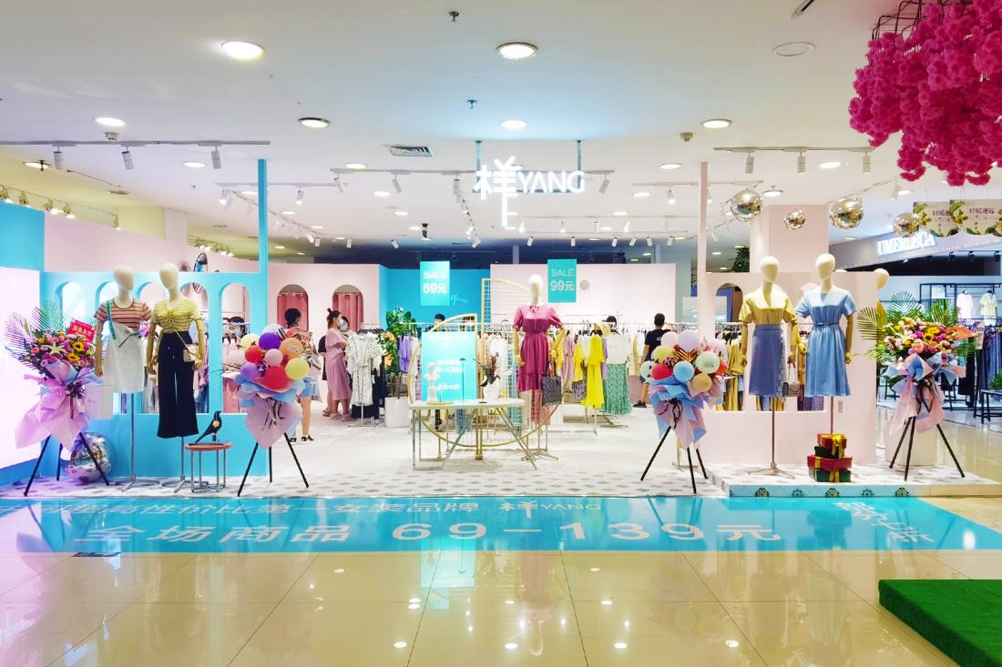 样儿服饰怎么样,样儿品牌女装