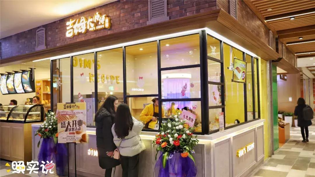 汕头澄海新地标,汕头未来新地标