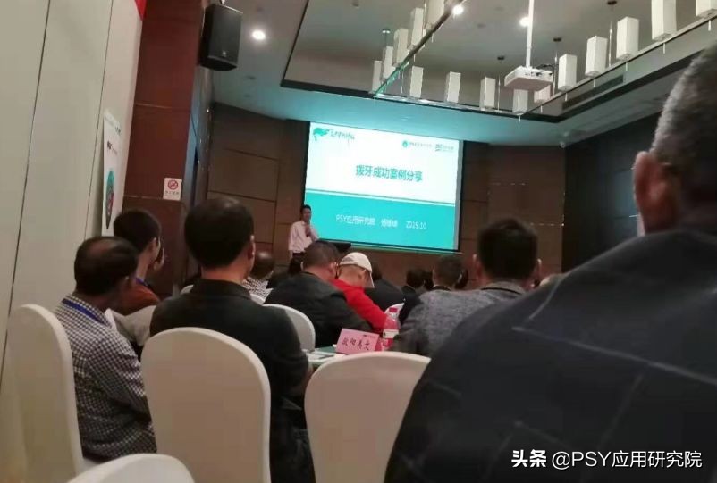 百战归来再读书历尽千帆仍少年,百战归来再读书长江商学院