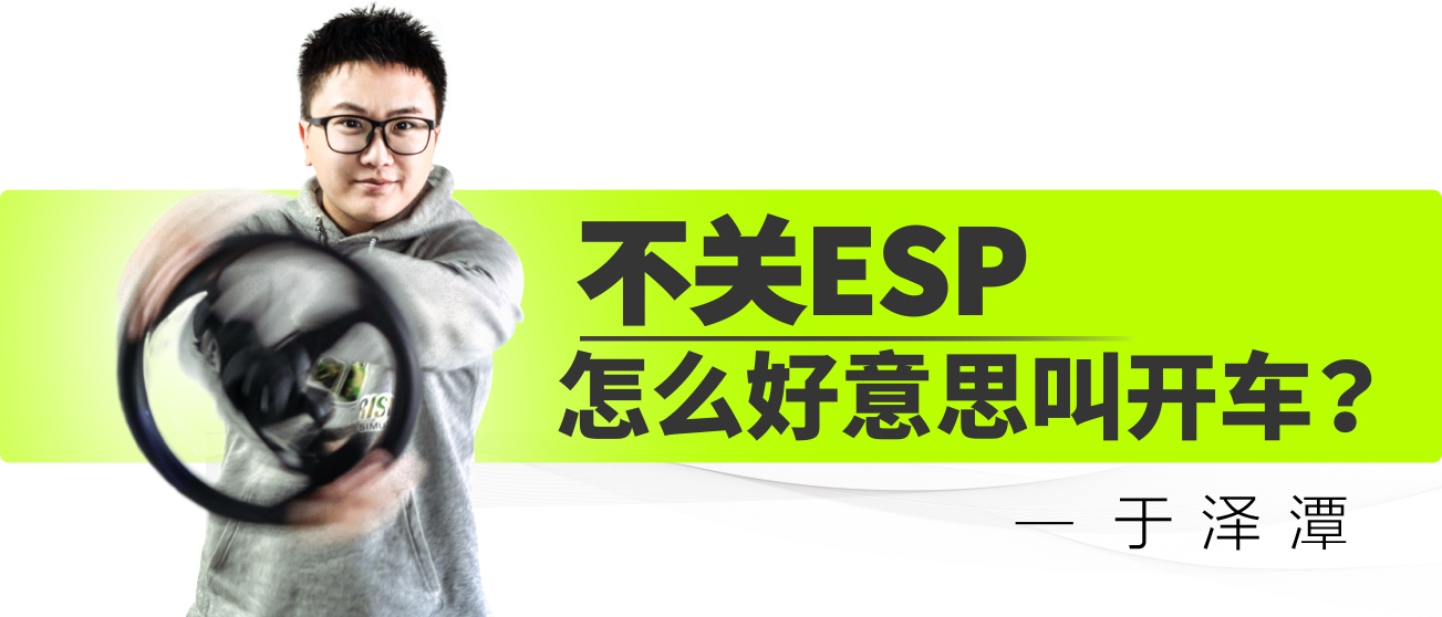 第四代胜达是什么车型,换装2.0t发动机多少钱