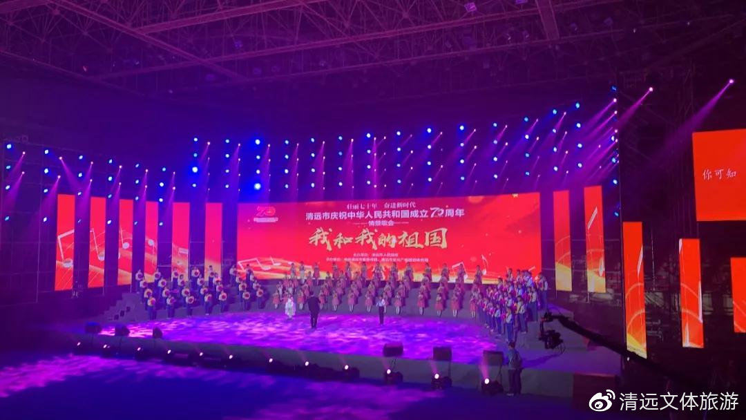 高燃万人合唱我和我的祖国,一首催泪的歌我和我的祖国