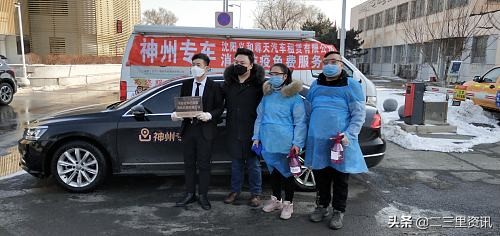 携手防疫抗艾共担健康责任视频,抗疫情同担风雨