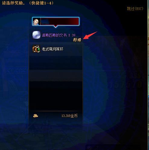 dnf剑魂玩法与技巧,Dnf剑魂技能加点攻略