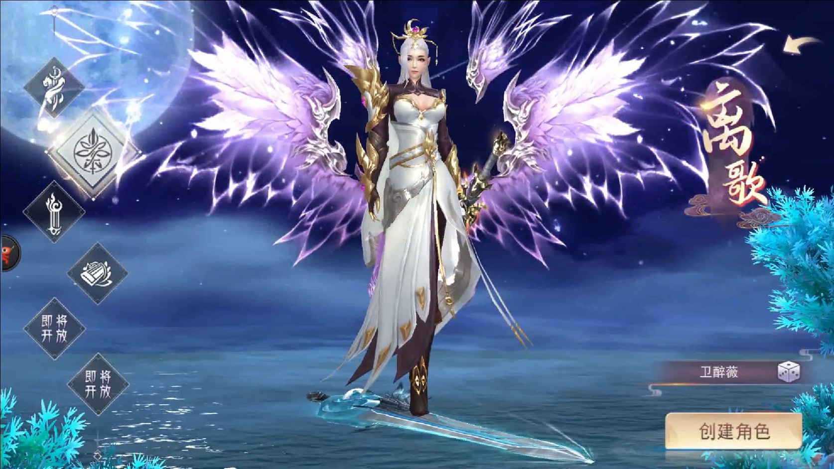 濡勬兂灞辨捣绫荤殑淇粰娓告垙,骞绘兂浠欎緺娓告垙鎺ㄨ崘