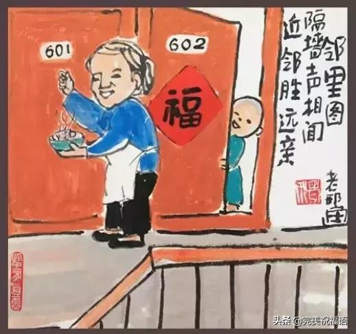 520情人节快乐送给爱人的一首歌,520祝天下所有夫妻情人节快乐