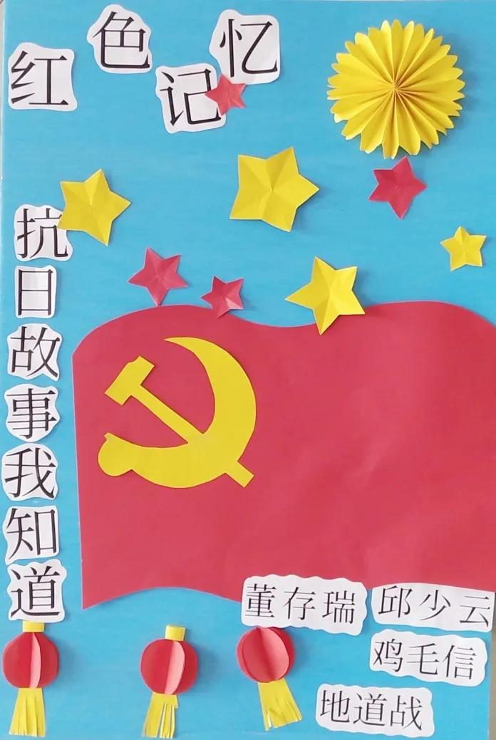 幼儿园老师小朋友表演庆祝七一,西安高新第五幼儿园毕业典礼