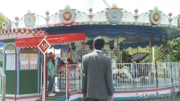 火焰冰激凌日本,火焰冰淇淋日本的