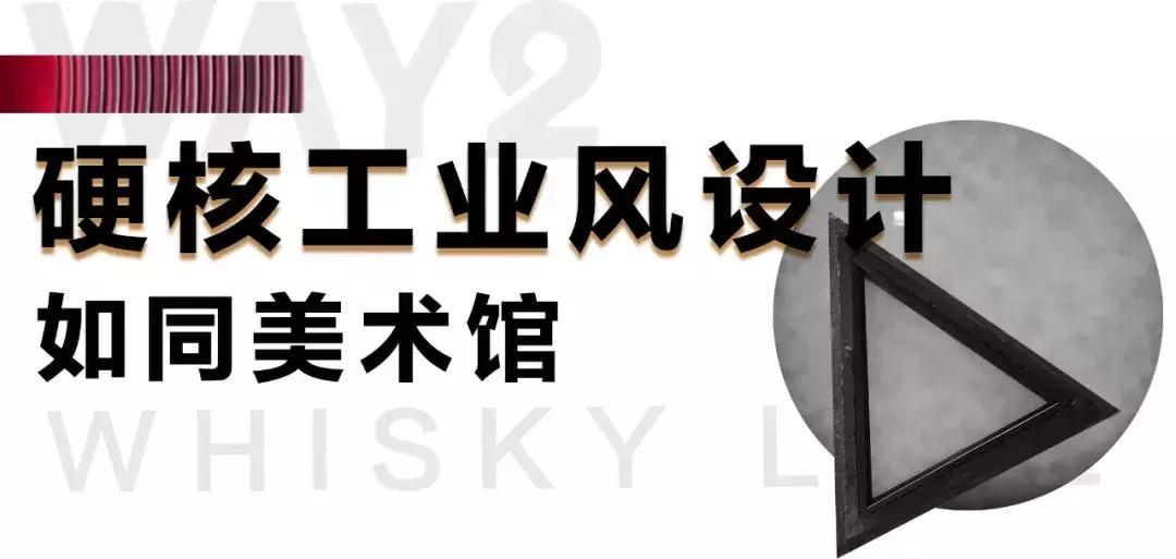 杭州头号买醉地标！这家硬核酒吧，凭什么登上国外头条？