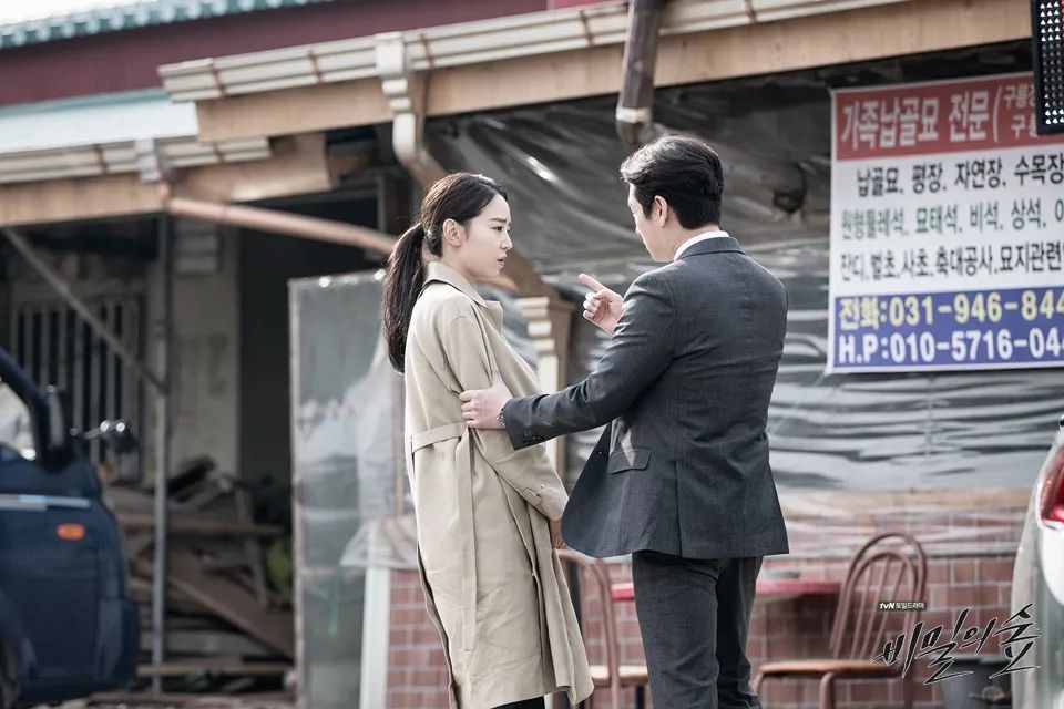 信号韩剧在线观看完整版韩剧tv,韩剧信号在线观看完整版免费