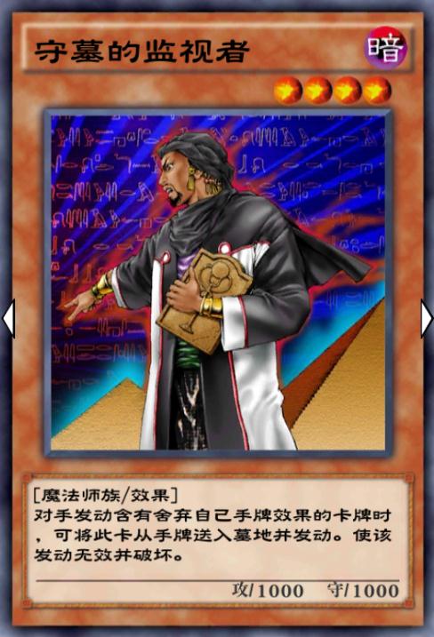 游戏王决斗链接经典卡盒系列03,游戏王决斗链接卡盒推荐