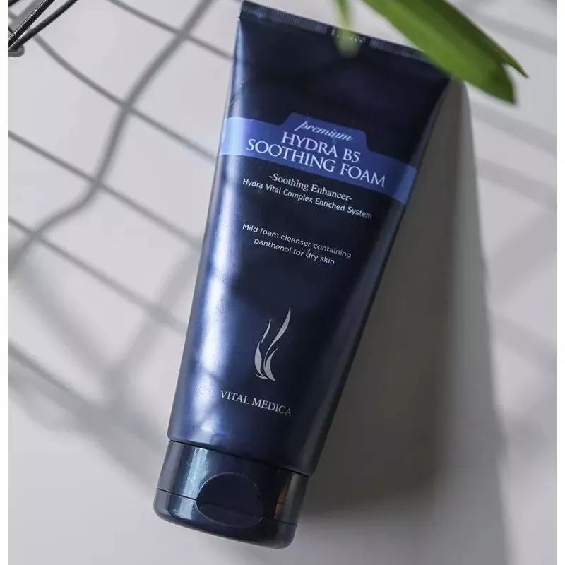 最好用的洗面奶解析一下,洗面奶怎么挑选和使用你都对了吗