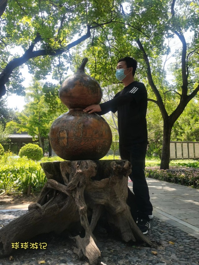 北京地坛方泽坛图片,地坛方泽坛介绍