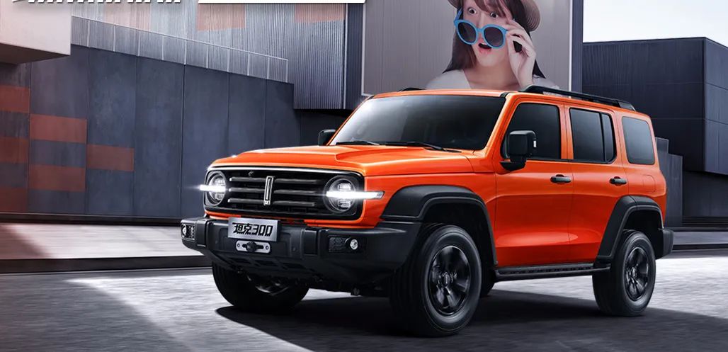 为了方便，为了安全，你勒紧裤腰带也得这样做