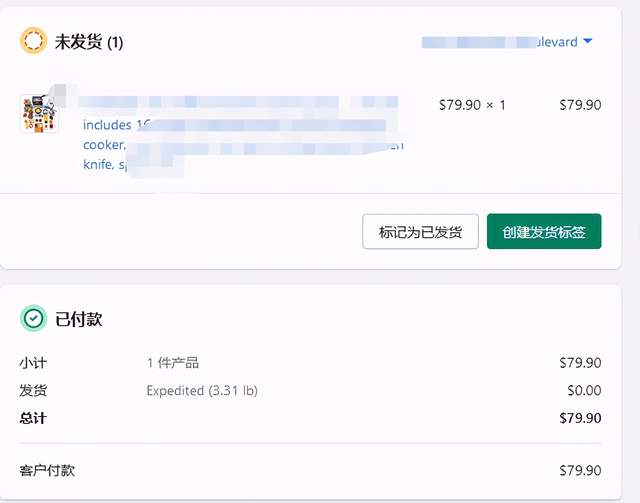 tiktok8种变现模式解析,tiktok有什么变现模式