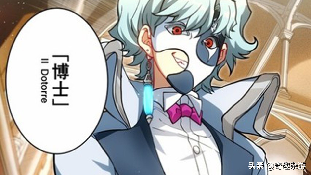 原神十大执行官,原神最强执行官