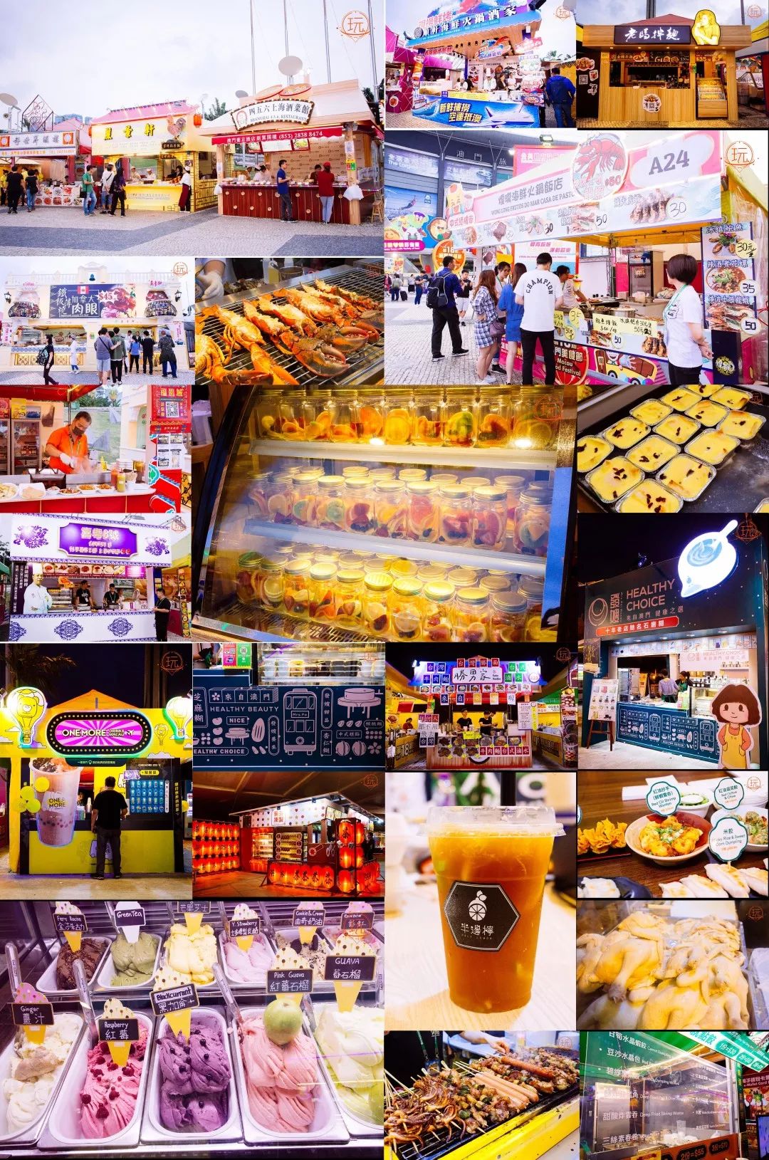 双十一来了这份攻略请收好,双十一过后你还不来吃土吗