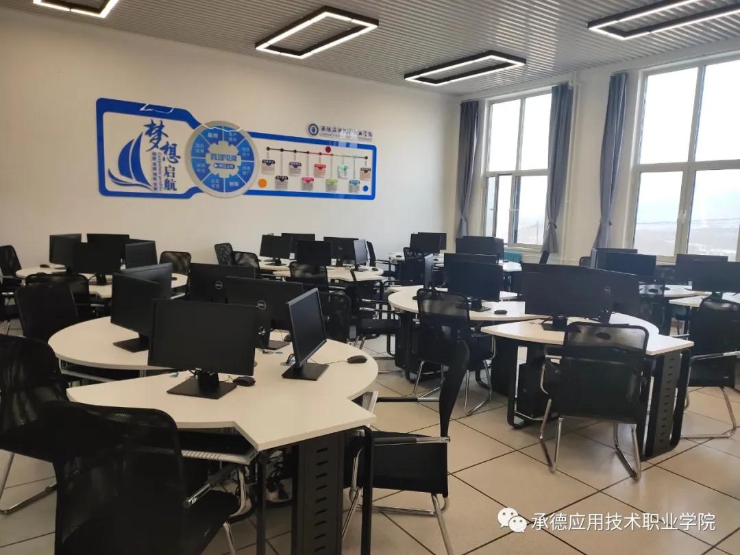 承德应用技术职业学院2020公示,承德应用技术职业学院都是单招吗