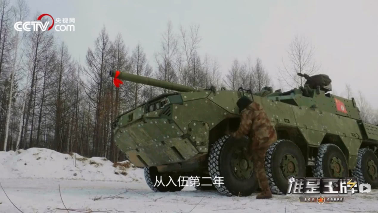 解放军最新型装甲突击车,国产新式轮式突击车测试