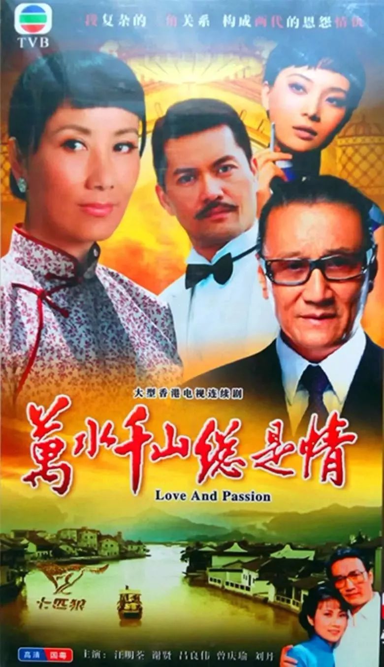 值得回忆的经典老剧,推荐几部经典老剧