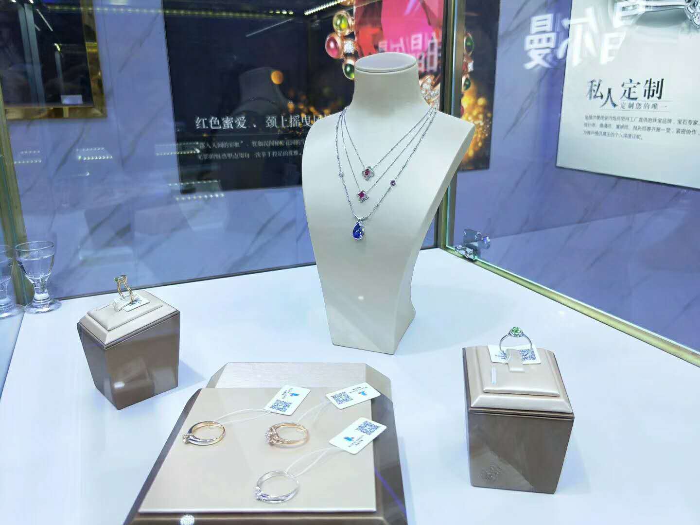怎样开一家珠宝公司,开一家珠宝店都需要什么