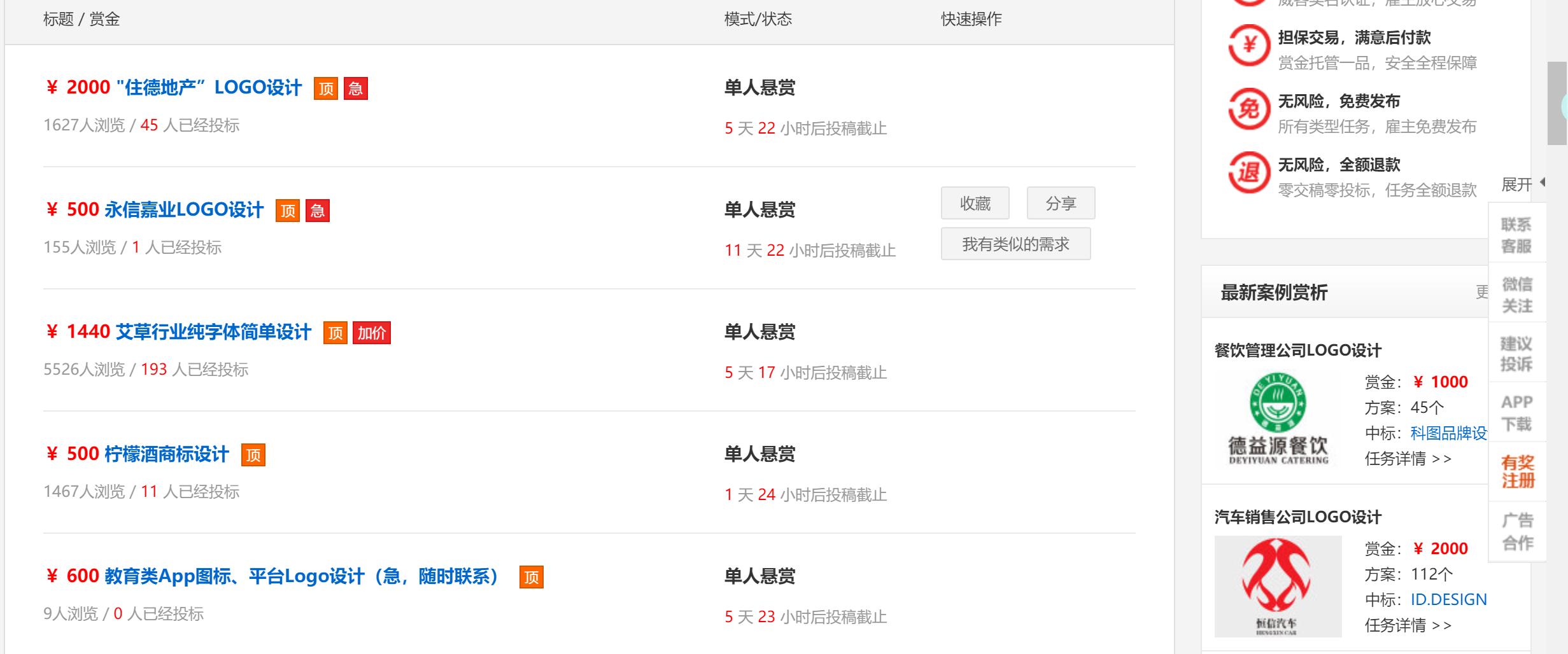 设计师如何做到月薪10万,设计师月薪过万怎么入行