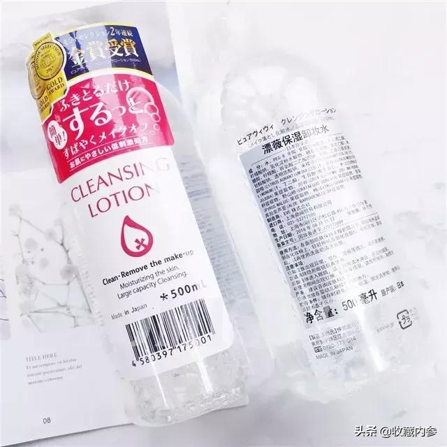 日本的好用平价护肤品,日本必买的十款药妆