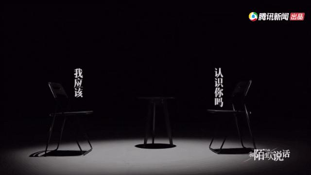 综艺互怼的是什么节目,互怼的综艺节目是什么