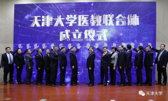 热议！天津大学究竟有多好？官方回应：就14个字！