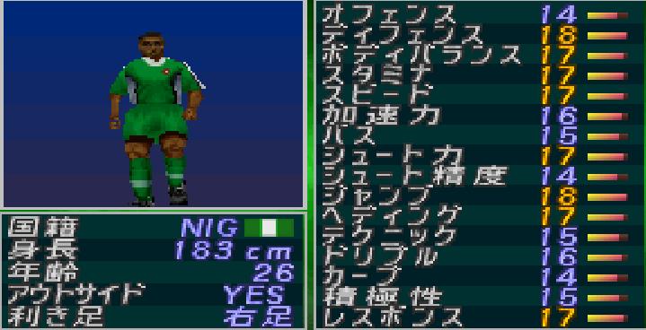 实况2000怎么踢出元老队,实况2000能力值