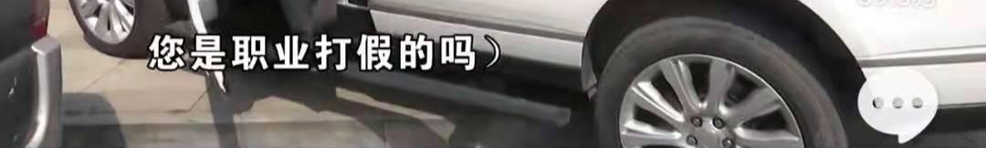 一百多买个假表,一百多块钱买lv