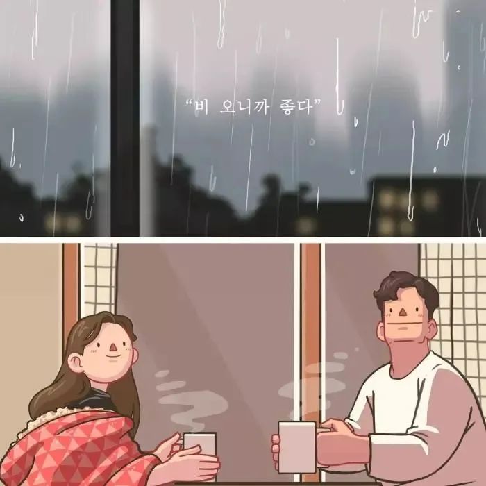 韩国插画师爱情故事,韩国插画大师情侣