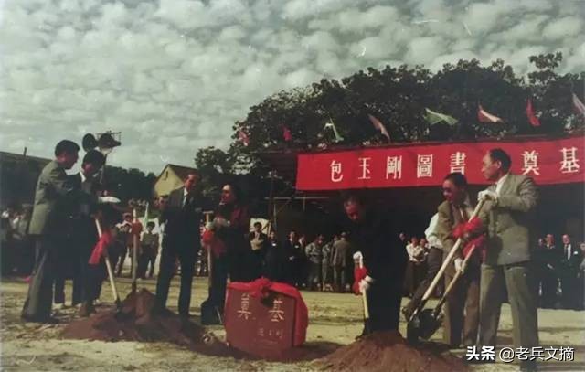 宁波慈溪市70后怀旧老照片100张,老照片七八十年代宁波的记忆