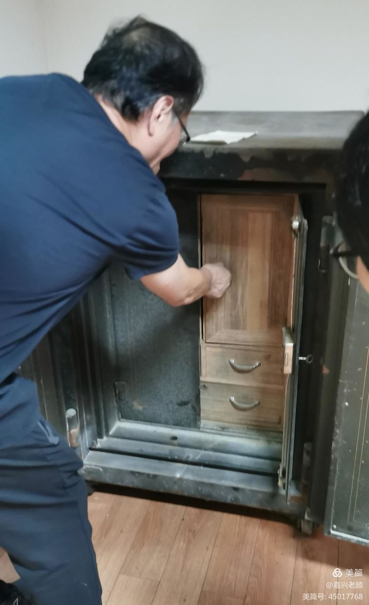 嘉绢*物文**级老物件|日伪期间日制保险柜