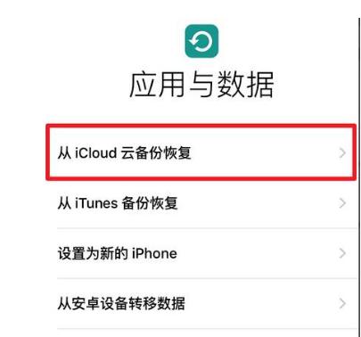 oppo手机微信收藏删除如何恢复,微信历史记录删了怎么恢复回来