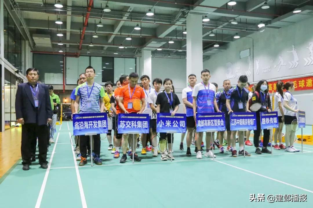 羽动飞扬羽毛球,羽动青春活动