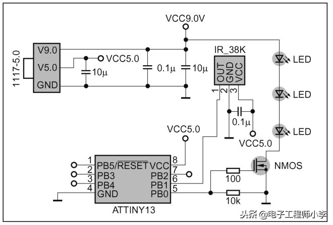 单片机制作led灯珠屏幕,单片机led小制作