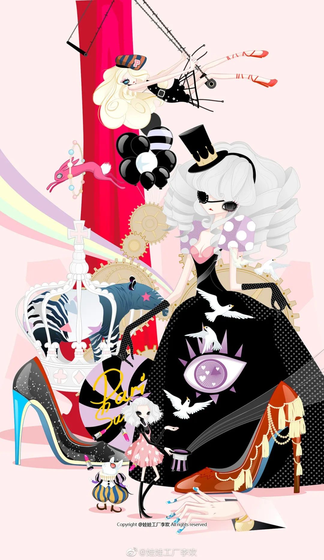 那些年我们用过的非主流头像字母,前几年比较流行的非主流头像