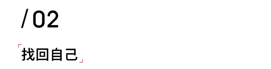 跑步4年的收获,跑步3年减肥40斤