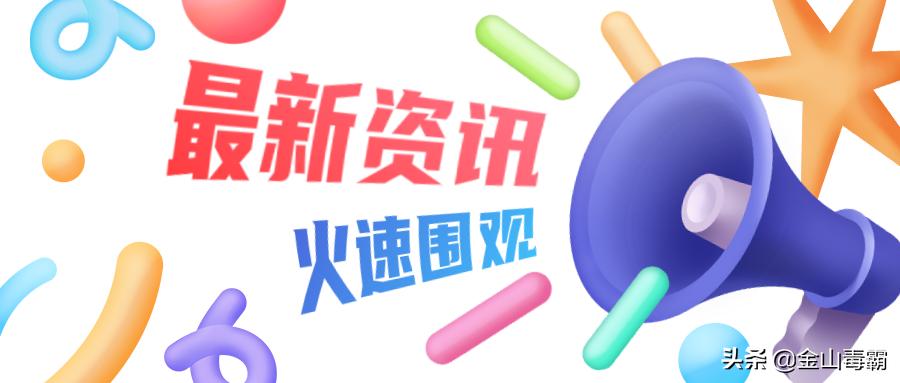 笔记本电量不显示了怎么调回来,笔记本电量显示图标没了