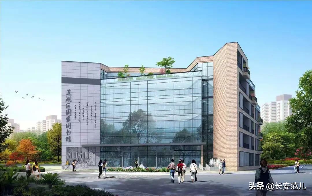 西安城改122亿,西安新建医院项目