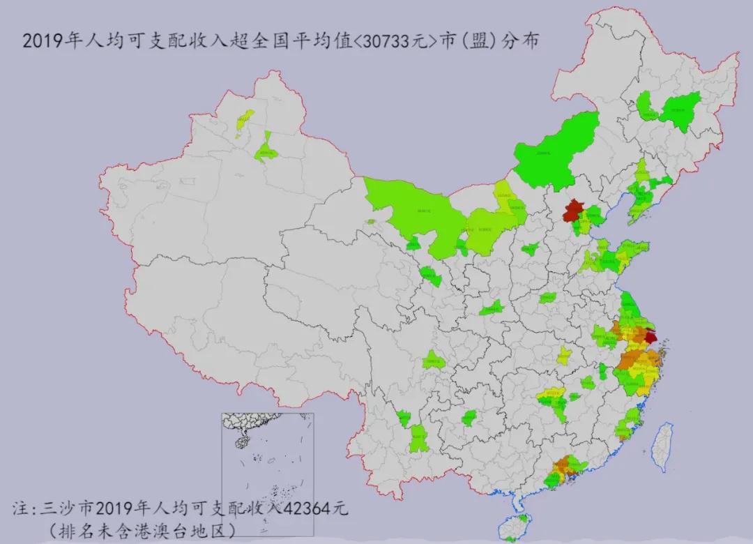 读懂三江汇,被熟视无睹的“逆城镇化”|房叔说No.210